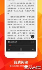 欧宝综合APP